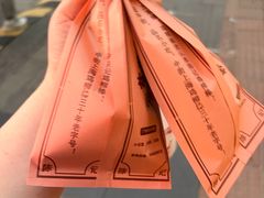 -上海鸡柳店(中街盛京大家庭店)