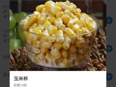 -芝心实億披萨意面(芳草路店)