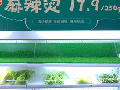 -眉州小吃(魏公村店)