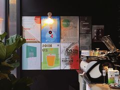 -MEDISN·药厂
