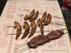 -老白清真烧烤(锦州旗舰店)