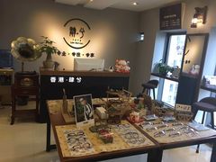 -肆兮眼镜·蔡司·徕卡战略合作店(大坪店)