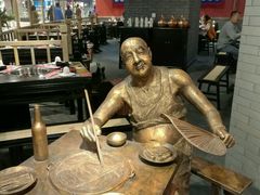 -井格重庆火锅(燕郊永旺店)