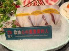 -德天肥牛海鲜火锅(城西银泰店)