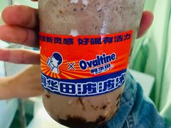 -喜茶(上海泰禾大厦店)