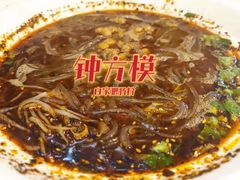 -钟方模白家肥肠粉(春熙店)