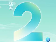 -武昌江滩