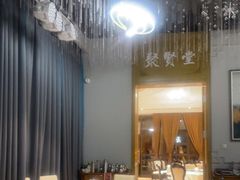 -夜不收荤豆花(大邑总店)