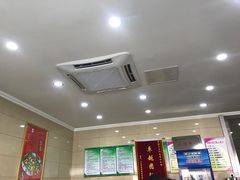 -川味王(农民街店)