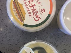 -紫光园烤鸭(前门大栅栏店)