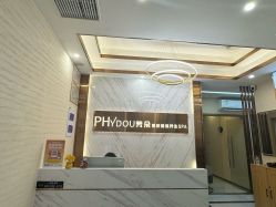 -芳朵美容养生SPA