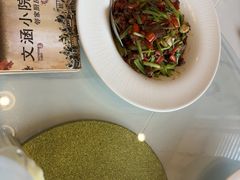 -文涵小院·邻里厨房