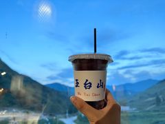 -云座·时光·观景咖啡厅(五爷庙店)