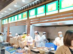 -穆彦华逍遥镇胡辣汤(岗坡路店)