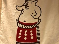 -矢场猪(名古屋站三井楼北馆店)