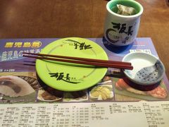 -板长寿司(铜锣湾店)