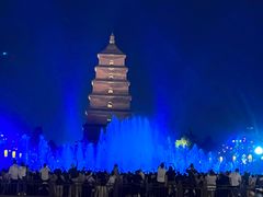 -大雁塔北广场音乐喷泉