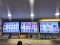 -梁子刨冰王&梁小糖(王顶堤店)