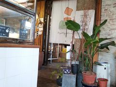 门面-仙峰天然面包(迎宾路店)