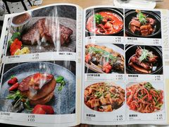 菜单-Jazz·ya 爵士屋(来福士店)