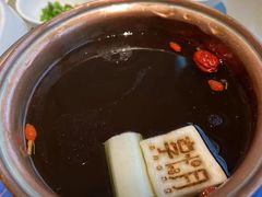 -享月汤皇·海鲜小火锅·聚会(曲江创意谷店)