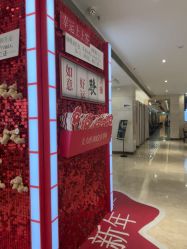 -深圳阳光医疗美容医院·旗舰店