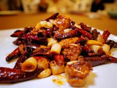 燃汁剔炒宫保鸡-之参餐厅(前门大街店)