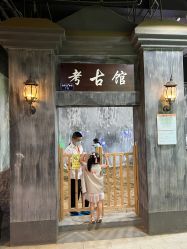 -成都星期8小镇(江宁南路店)
