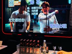 -星聚会KTV(合生汇黑金店)