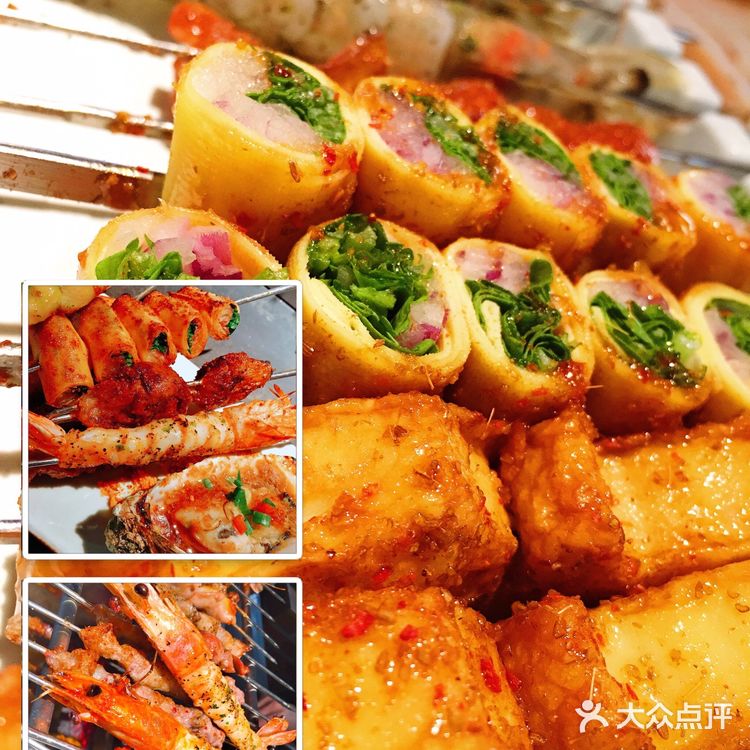 很久以前 撸串特色专门店 