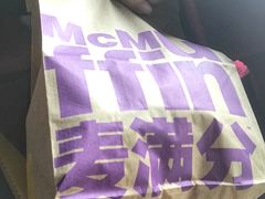 -麦当劳(海岸城店)