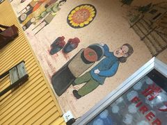 -晨皓祥人民公社铁锅炖菜(西华苑店)