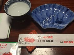 -札幌かに本家(福岡那の川店)