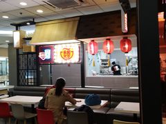 大堂-永和大王(梅家浜店)