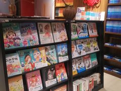 -南岸新华书店
