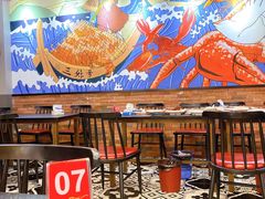 -三妹小龙虾·黄油蟹(华侨城总店)