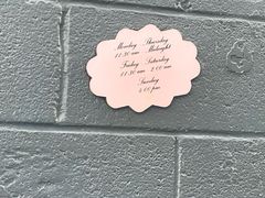 -The Pink Door