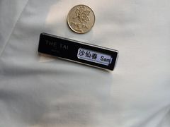 -南京THE TAI太和紫金大酒店