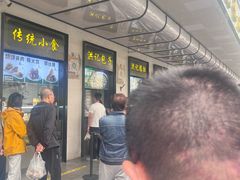 -牛街洪记小吃店(牛街店)