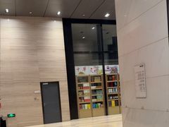 -重庆富力艾美酒店