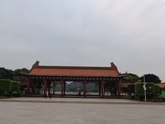 -顺峰山公园