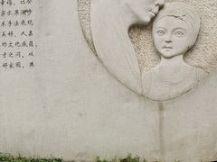 -水果湖儿童公园