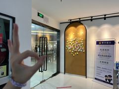 -梦想空间私人影院(金山万达店)