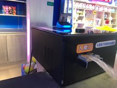 -星舰梦航(广百广场荔胜店)