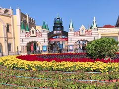 -泰达航母主题公园