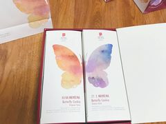 -上海国际饭店
