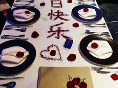 -佐度王子扒房(天鹅湖店)