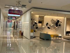 -红星美凯龙北京至尊MALL(东四环中路店)