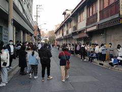 -SNH48星梦剧院