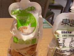 -东园小馆·早茶·淮扬小炒(蜀景店)